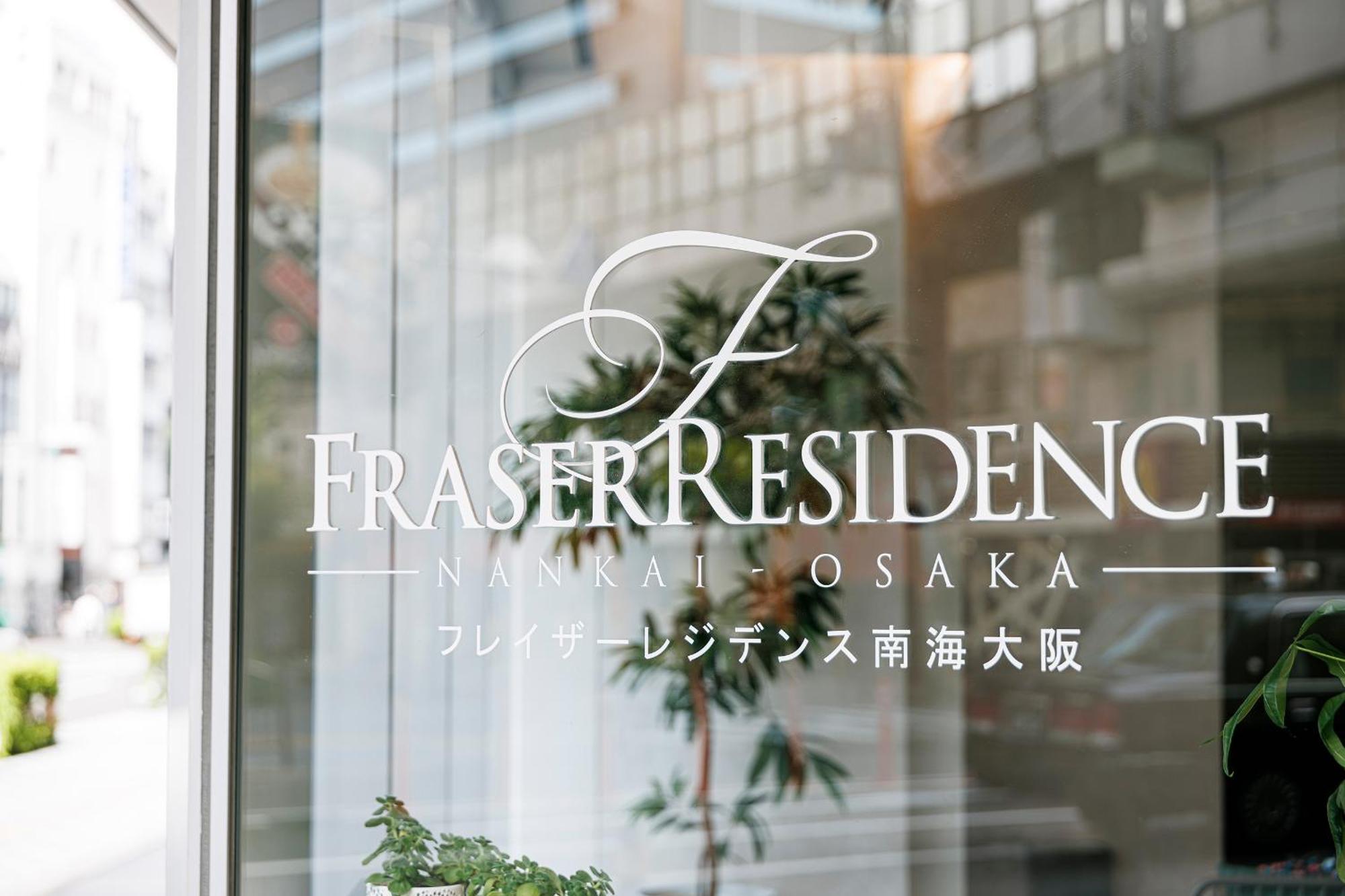 Fraser Residence Nankai Ōsaka Eksteriør bilde